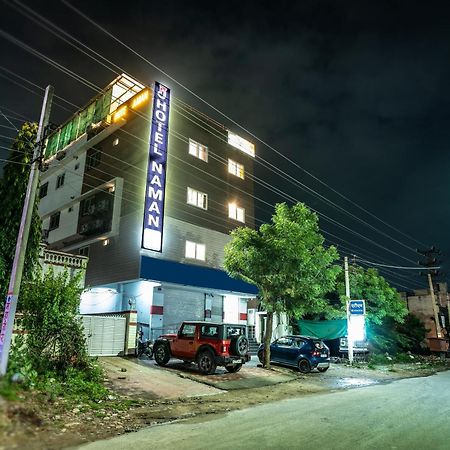 Hotel Naman Ουνταϊπούρ Εξωτερικό φωτογραφία