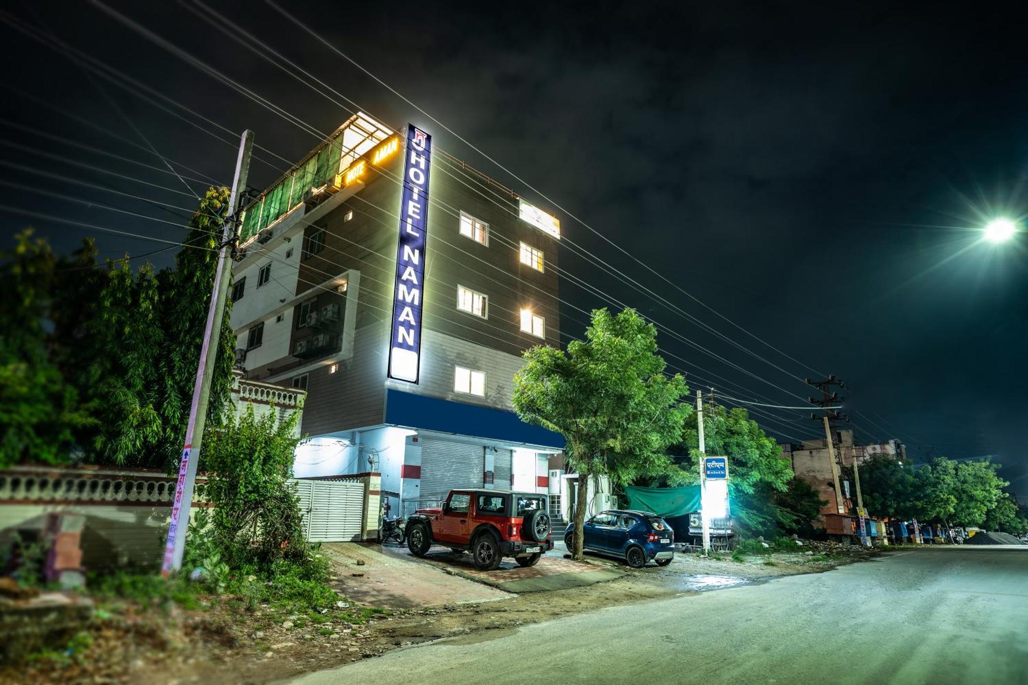 Hotel Naman Ουνταϊπούρ Εξωτερικό φωτογραφία