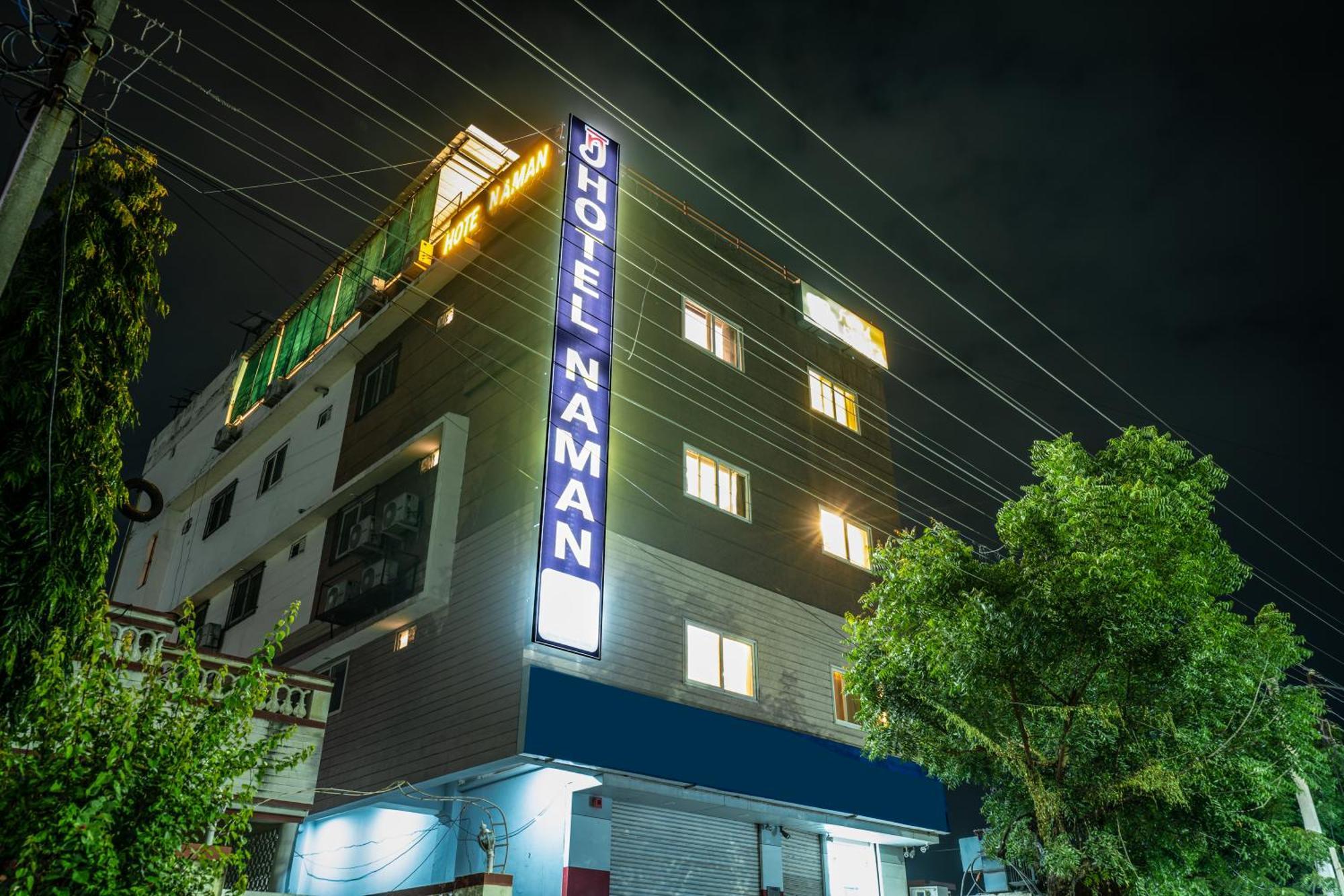 Hotel Naman Ουνταϊπούρ Εξωτερικό φωτογραφία